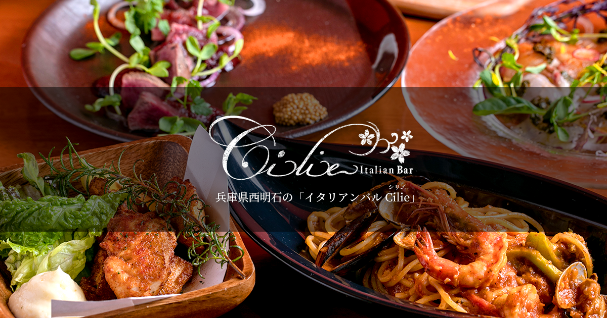 楽 ラク 松戸店