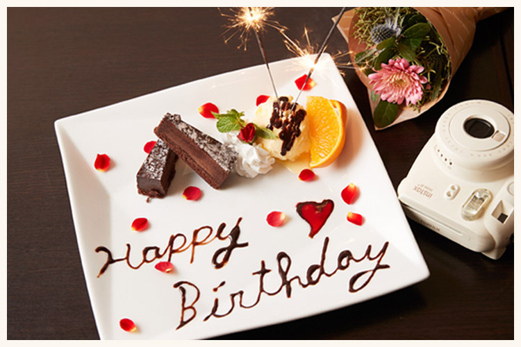 記念日プレート